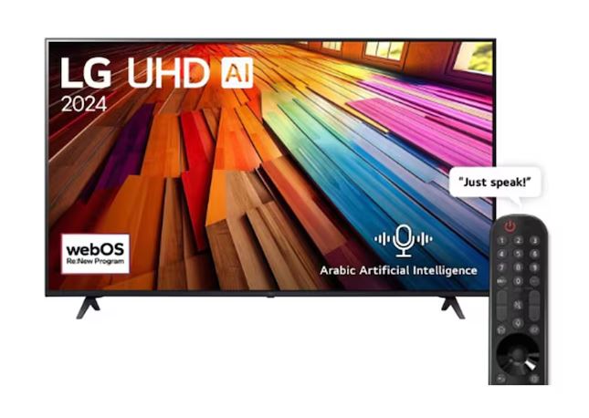 LG LED 50" 50UT80006LB Not Smart Tv - Image 2